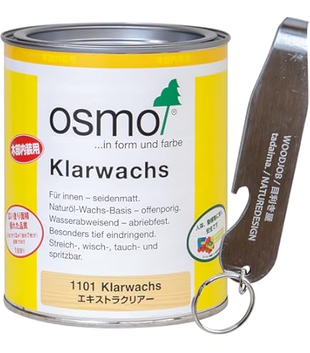 Amazon.co.jp: オスモ オスモカラー ウッドワックス#1101エキストラ
